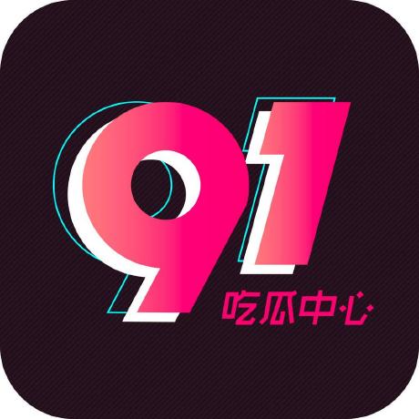 这波太狠： 17c一起草的生活视频推荐机制，真的太诡异