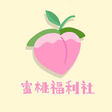 17c一起草——短视频最狠的不是内容——是这个账号安全机制