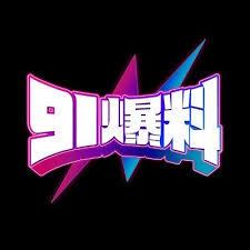 17c网页版——短视频推荐为什么忽然变上头到底怎么回事_答案藏在历史记录