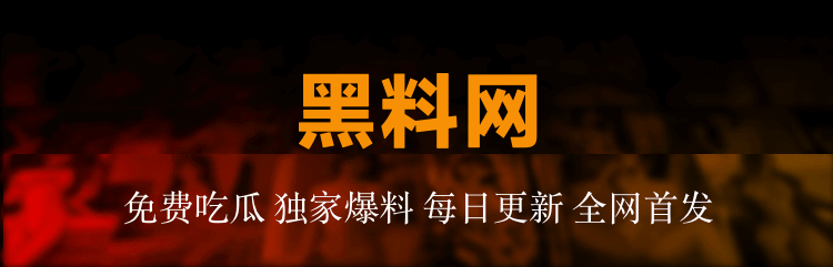 17c官网： 实锤来了：账号安全到底在藏什么_
