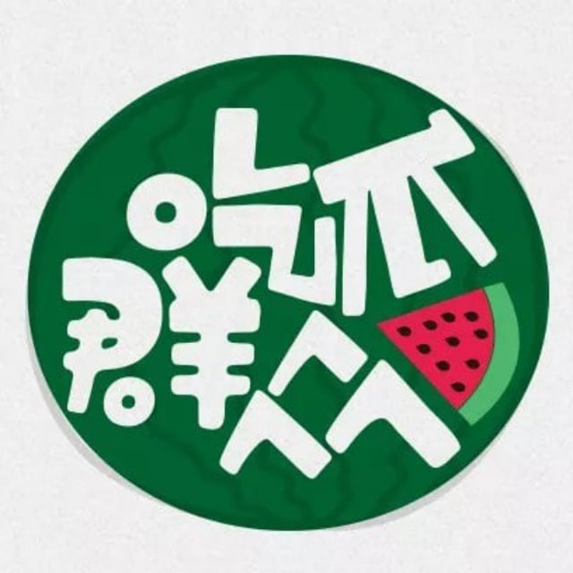 17c.com收藏夹冷门揭秘：为什么你总是刷不到想看的？