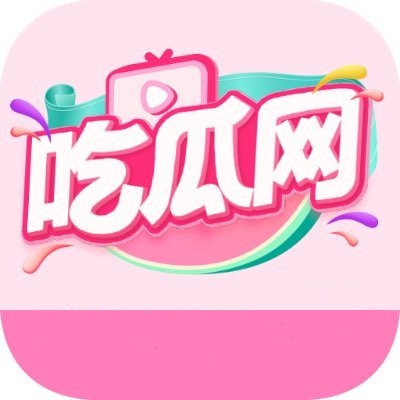 我差点信了——黑料正能量往期黑料——冷门但很实用——一招搞懂搜索结果